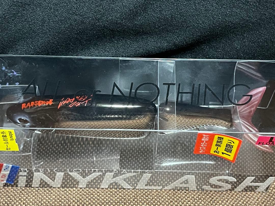 新品　DRT タイニークラッシュ　ラッドセンス