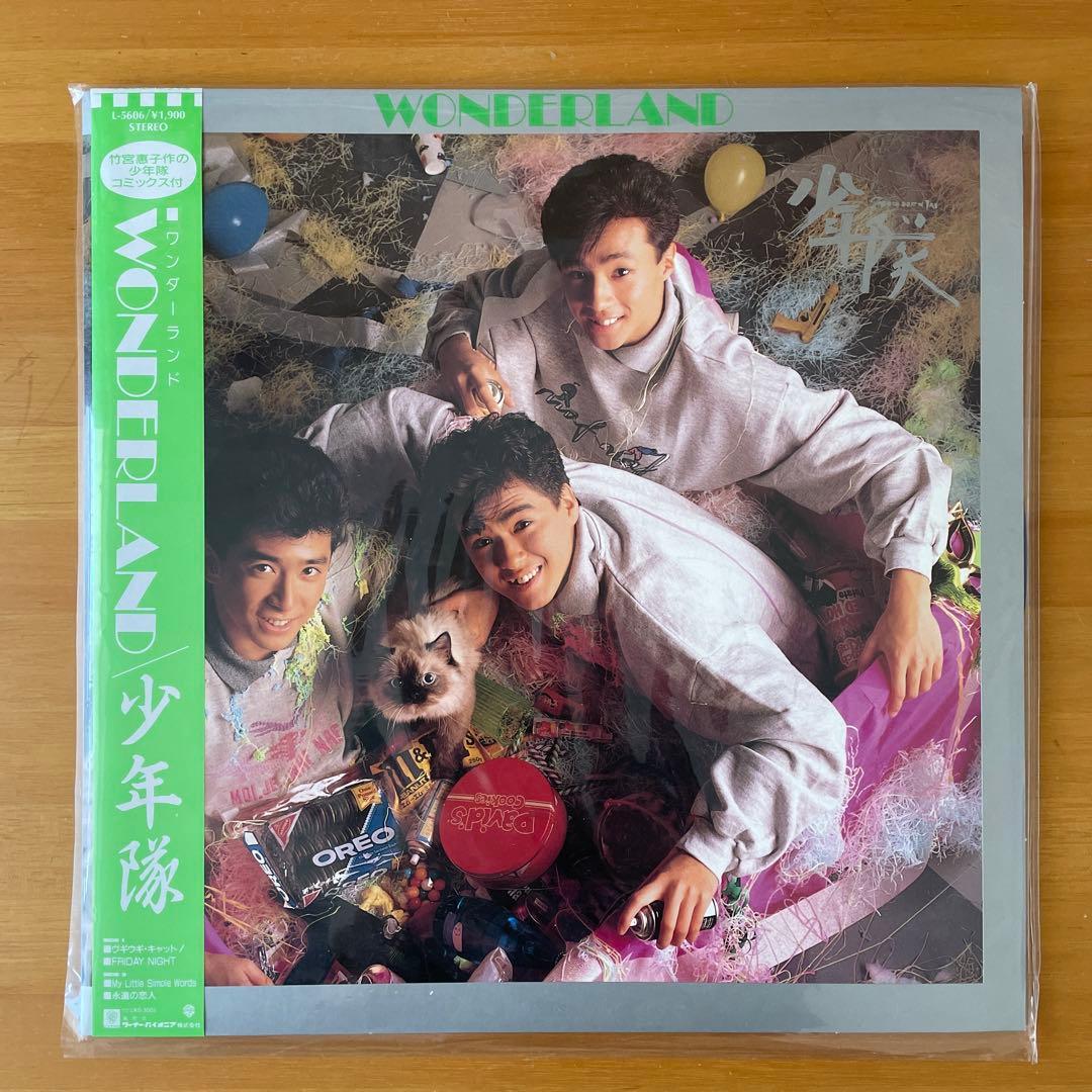 少年隊ミニアルバム、アルバム3枚セット