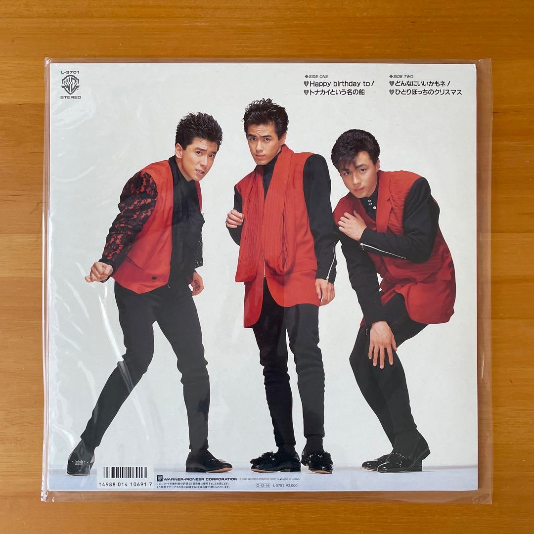 少年隊ミニアルバム、アルバム3枚セット