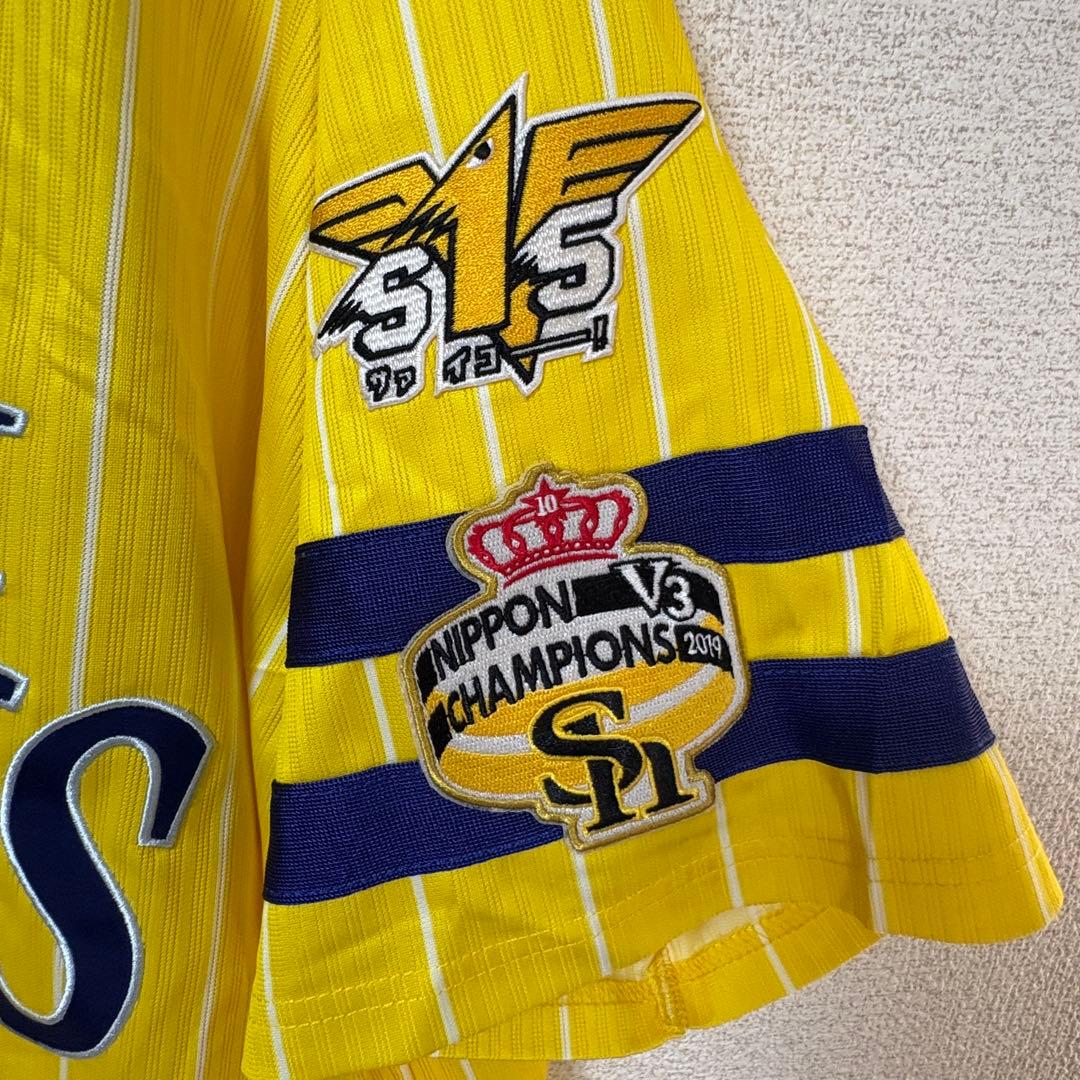 ソフトバンクホークス 刺繍 ハイグレードユニフォーム 中村 晃 鷹の祭典2020