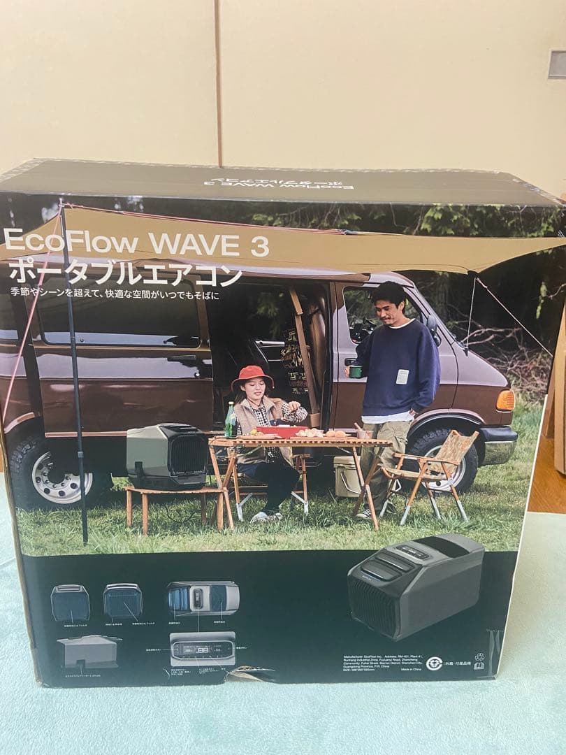 Eco Flow WAVE3 ポータブルエアコン
