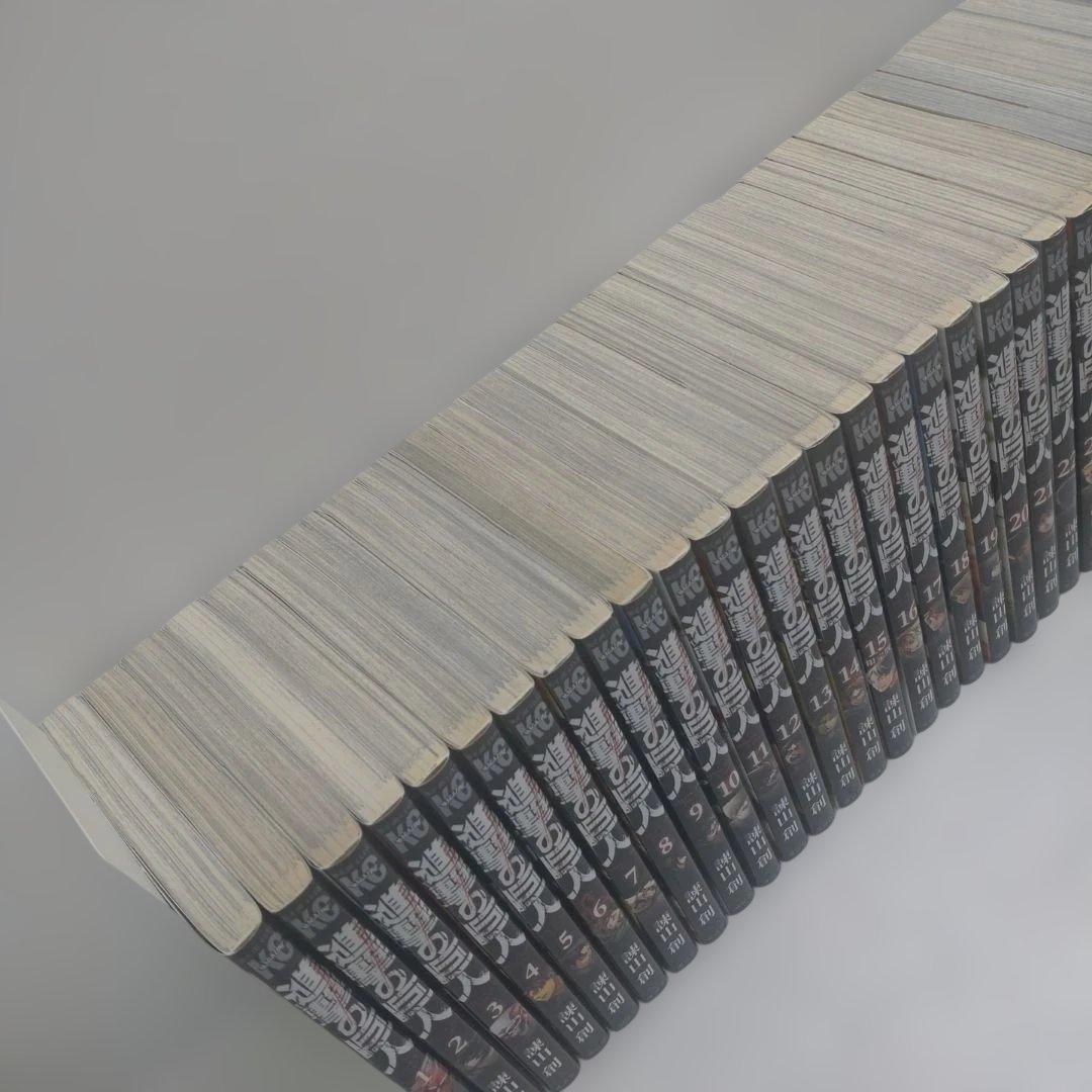 進撃の巨人　全巻他