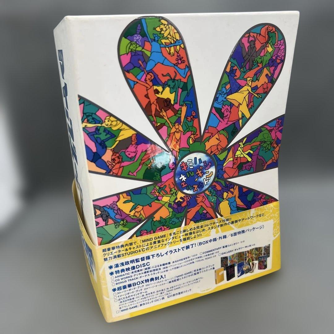 マインド・ゲーム パーフェクトコレクターズBOX 6枚組