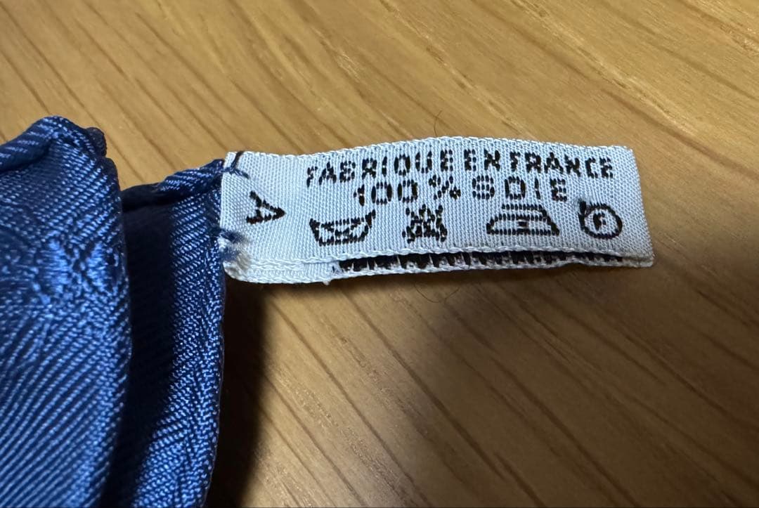 HERMES エルメス　ナポレオン　スカーフ