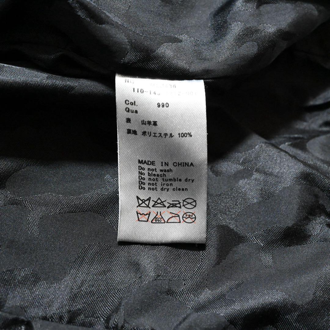 マーダーライセンス レザージャケット ゴートレザー