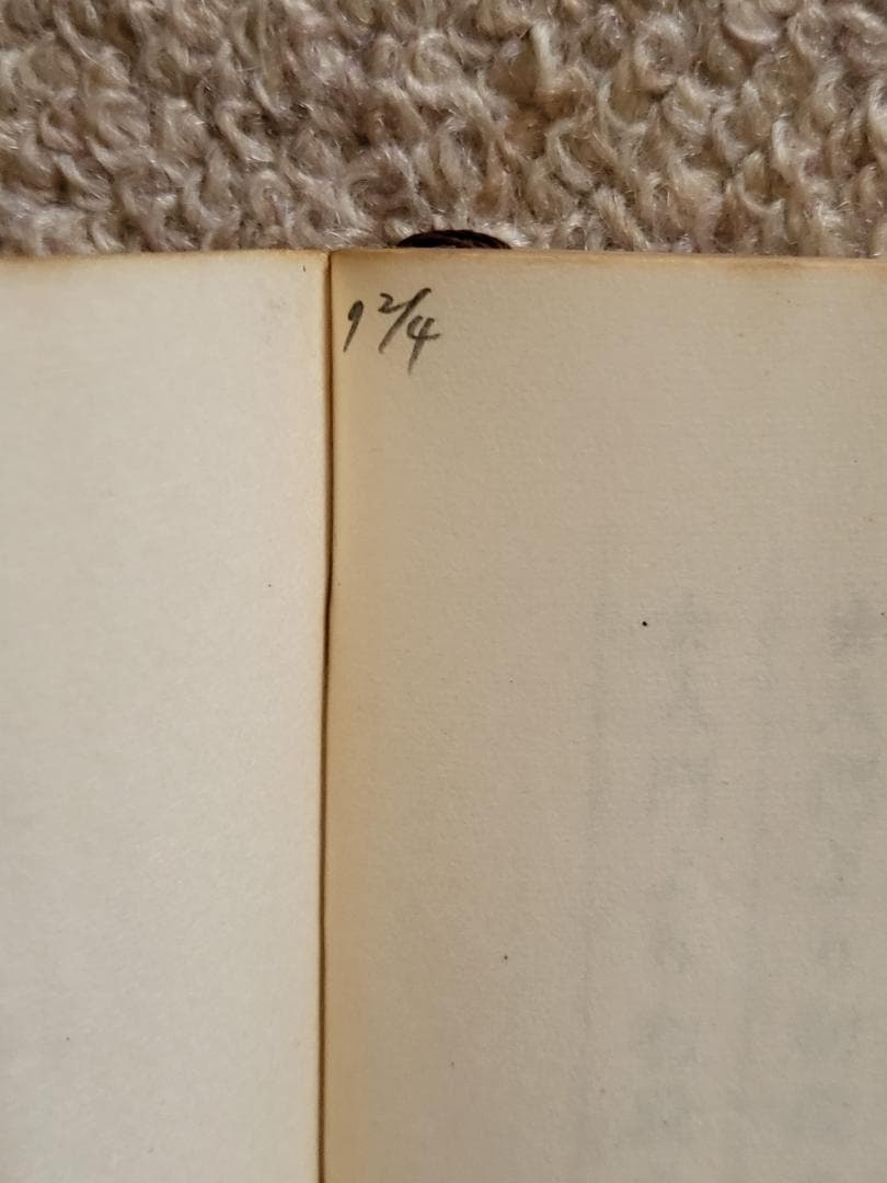 希少！　囲碁入門新書　攻合の急所　本因坊秀格　野上彰　実業之日本社