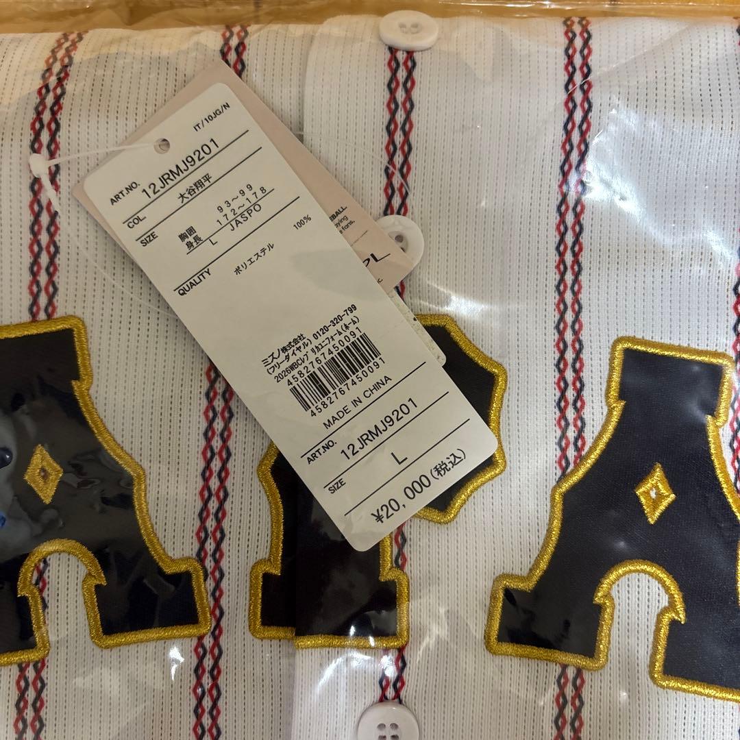 【新品未使用】WBC日本代表 ミズノユニフォーム 大谷翔平16番　Ｌサイズ