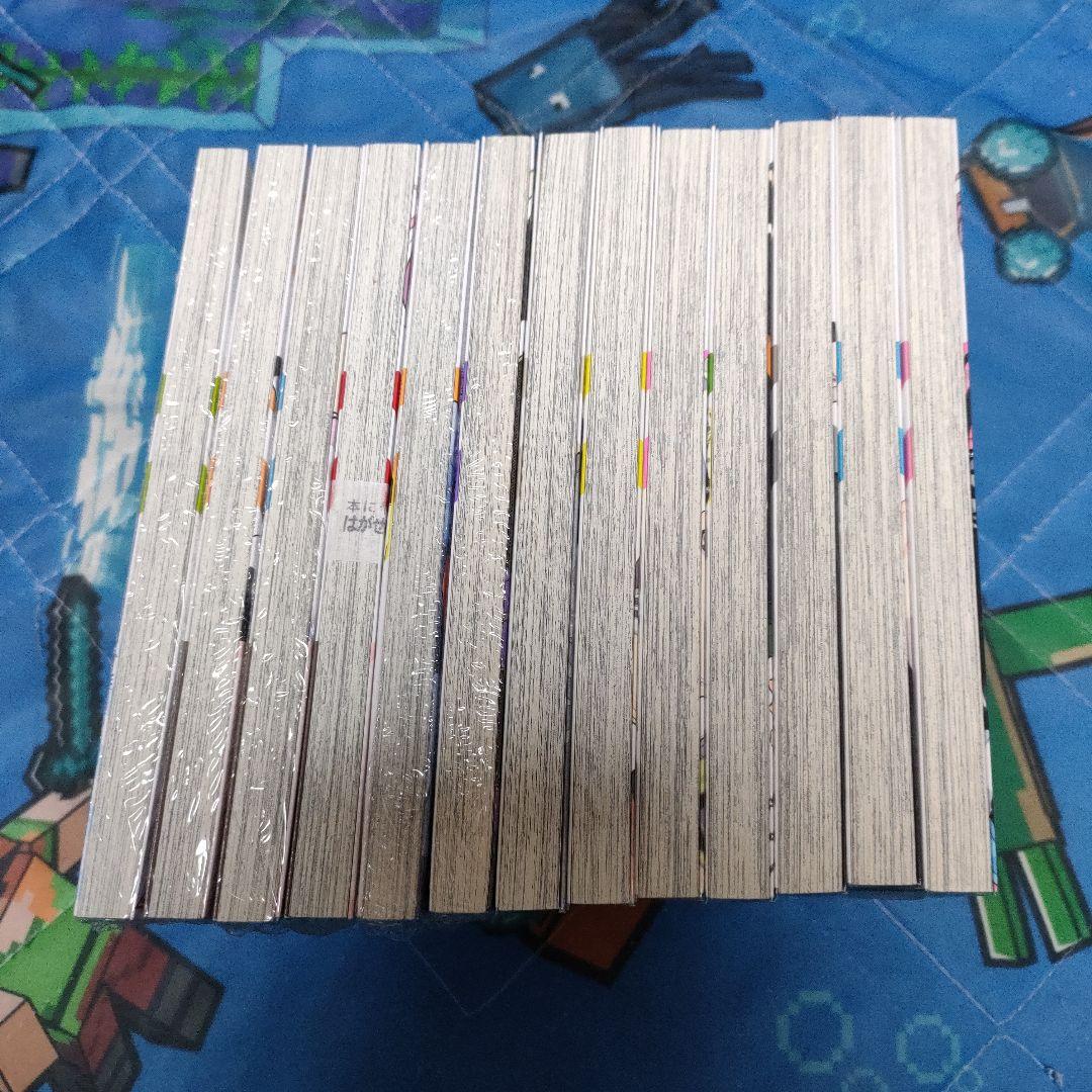 多聞くん今どっち！？ 1〜13巻セット