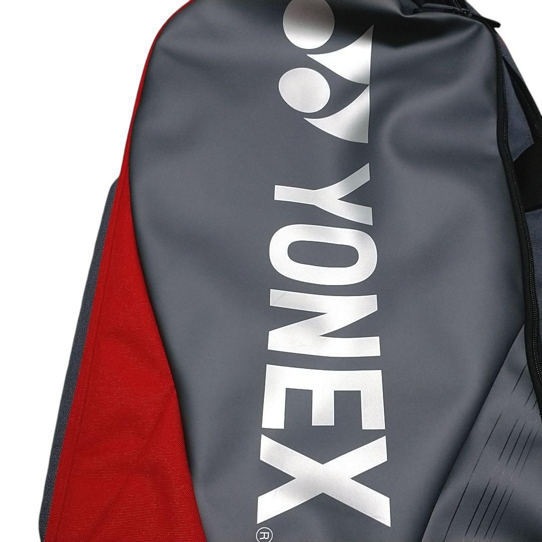 (未使用)ヨネックス バドミントン用 トーナメントバッグ グレイッシュパール