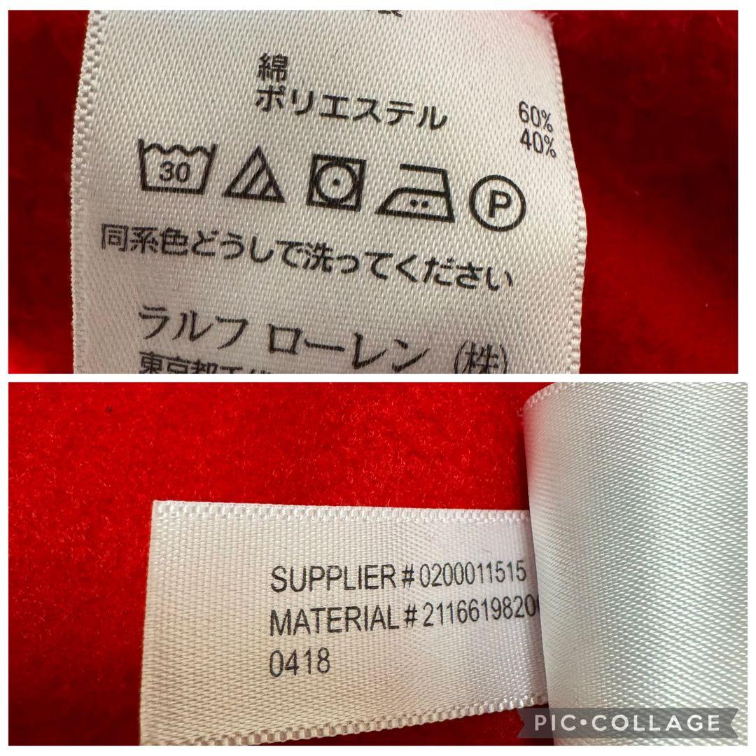 現行 POLO RALPH LAUREN ビックポニー パーカー U.S.A