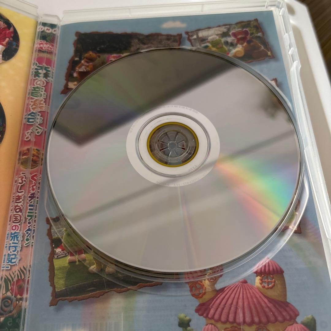 NHKおかあさんといっしょ 夏のプレゼント 森のおんがく会 ぐ～チョコランタン…