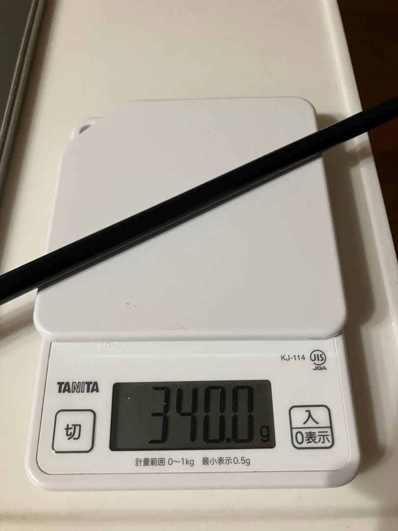 【連休セール】YAMAHA RMX VD 2022 7W ベンタスブルー7S