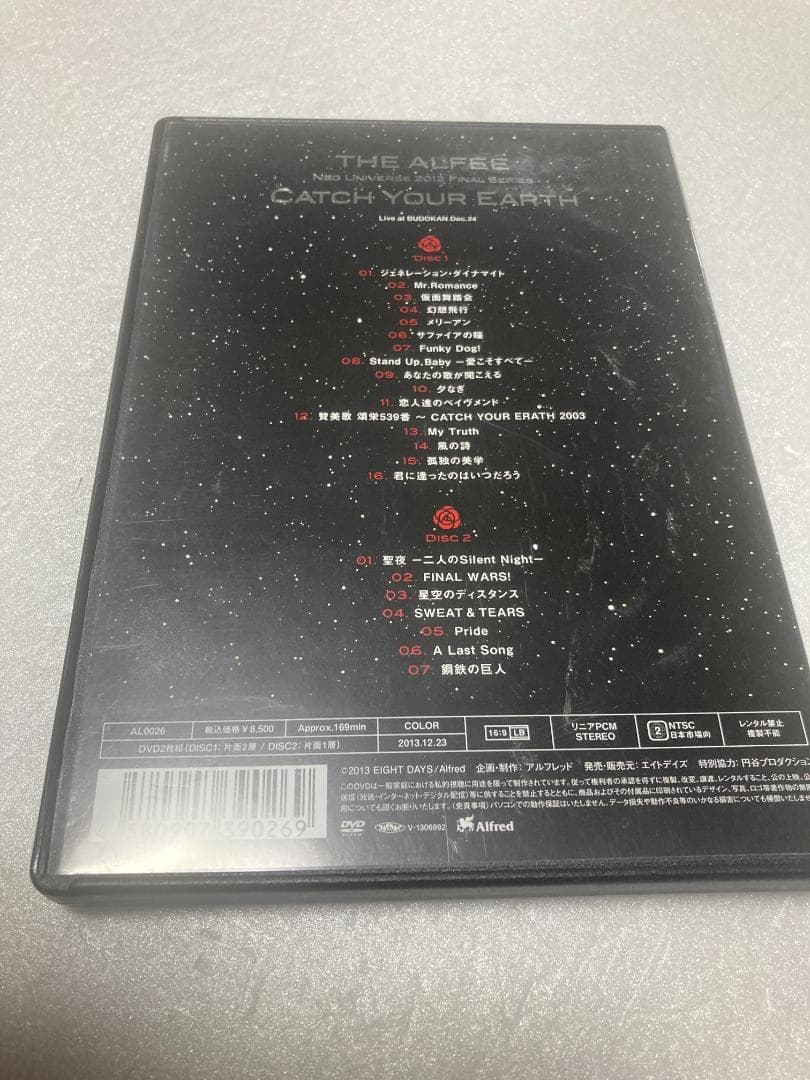 ミュージック THE ALFEE NEO UNIVERSE CATCH YOUR EARTH