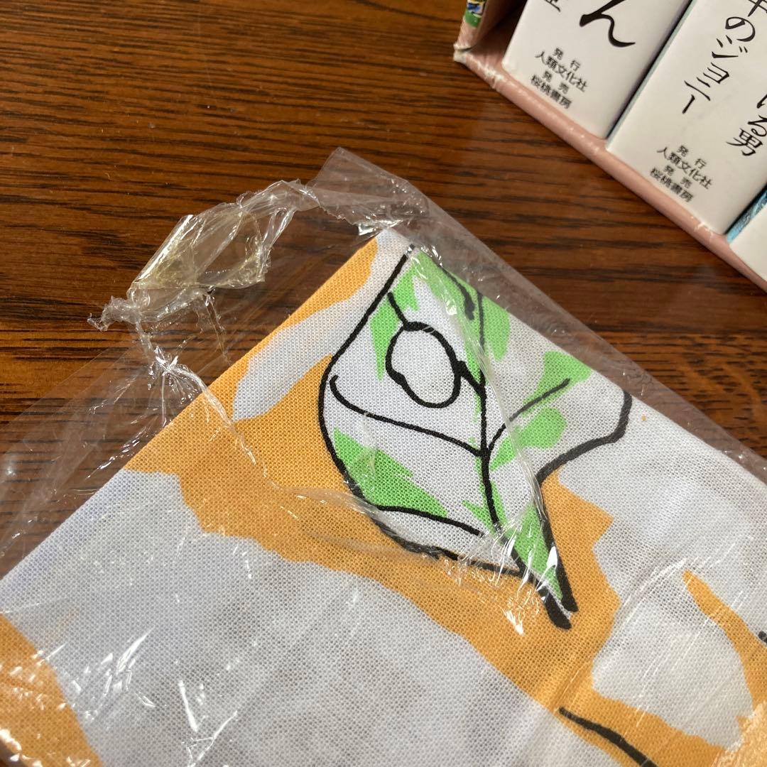 画業五十周年記念出版水木しげる 貸本傑作大全 II 全五巻セット　手ぬぐい付き