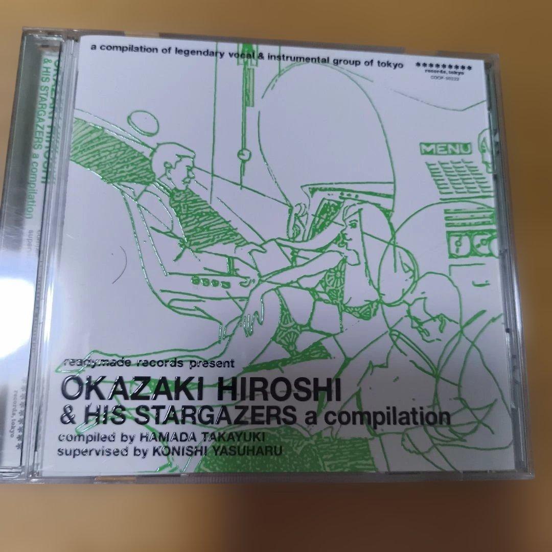 CD3：岡崎広志：MIDNIGHT TOKYO：GOOD NIGHT TOKYO