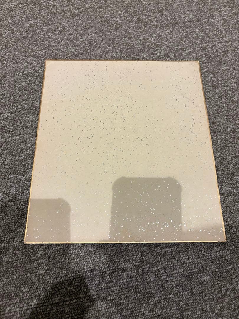 長嶋茂雄さん　直筆サイン色紙