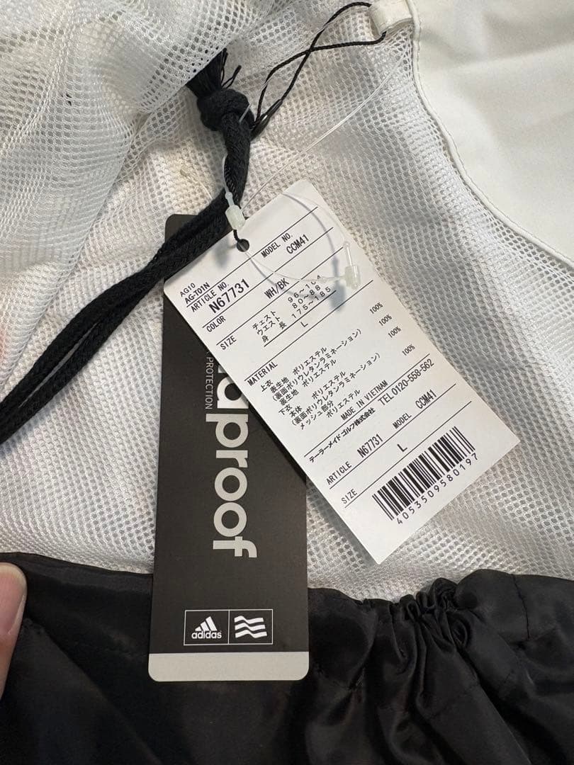 adidas ゴルフレインウェア セットアップ　Lサイズ