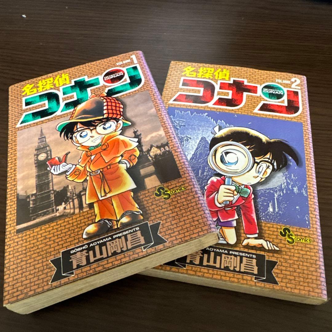 名探偵コナン 1-98巻セット