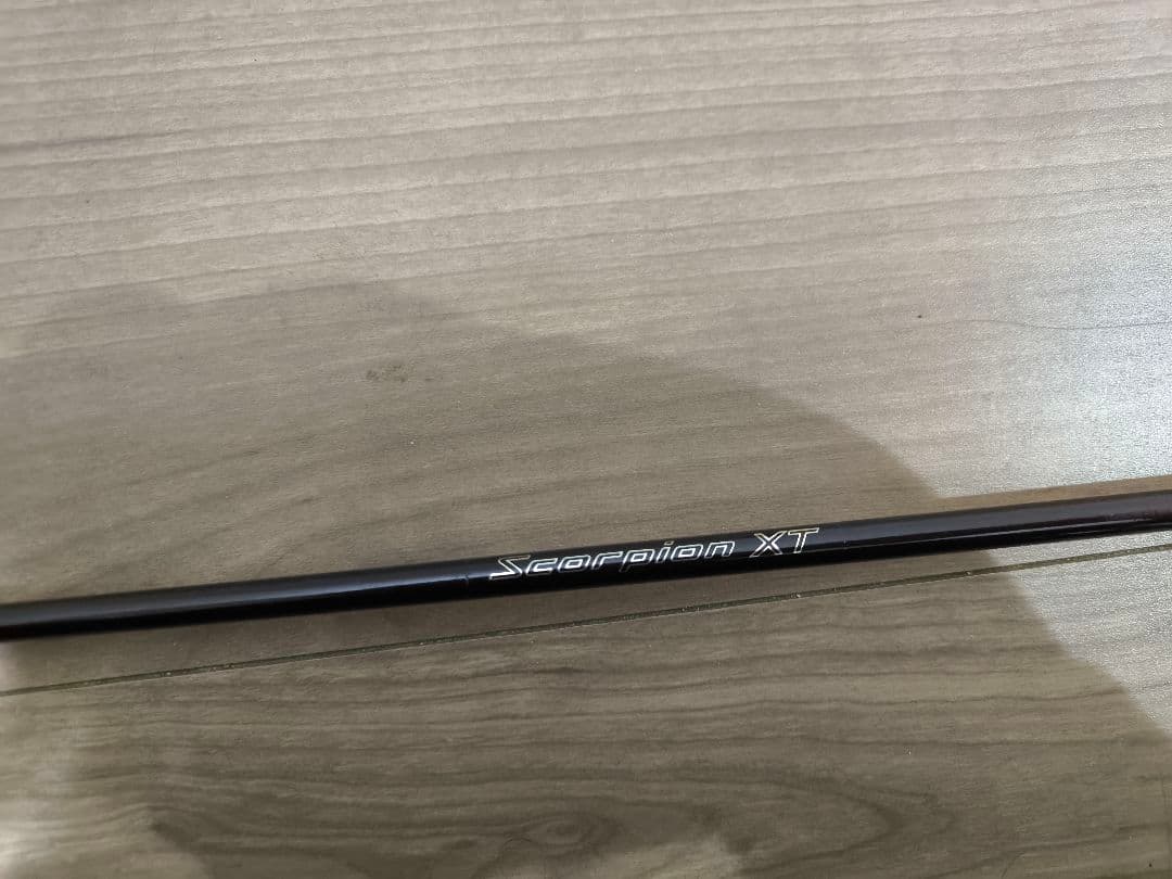SHIMANO スコーピオンXT 1652R