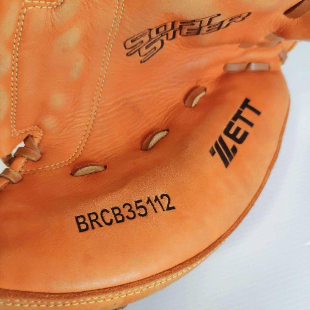 ZETT 軟式 キャッチャーミット ソフトステア BRCB35112 即戦力