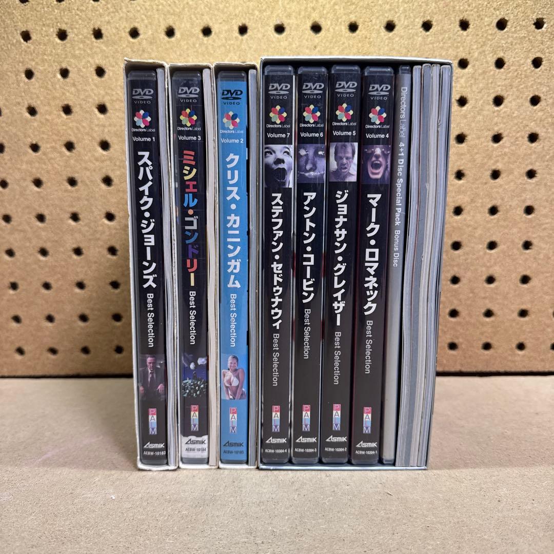 Directors Label Best Selection DVD 7+1枚