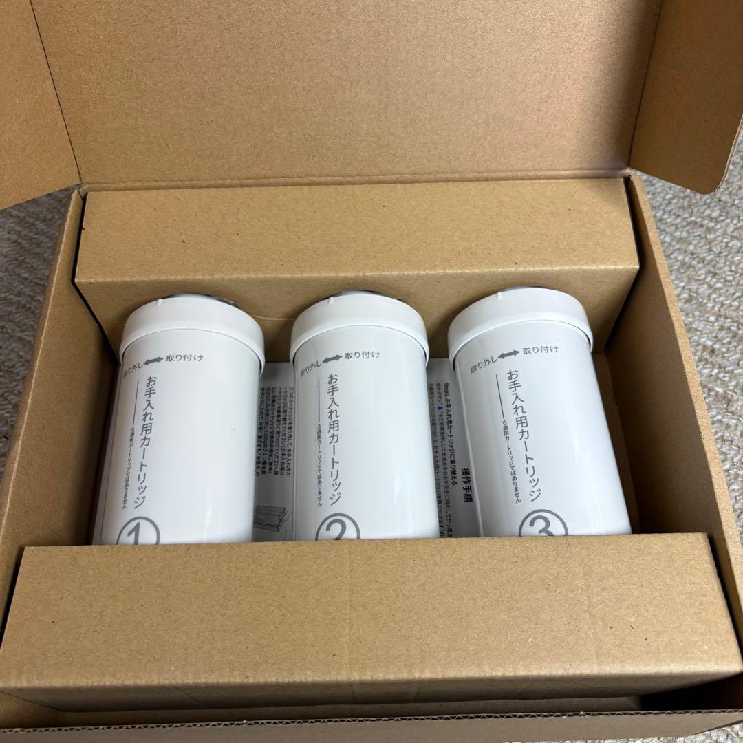 美品 浄水型ウォーターサーバー PURE YHR1203-A