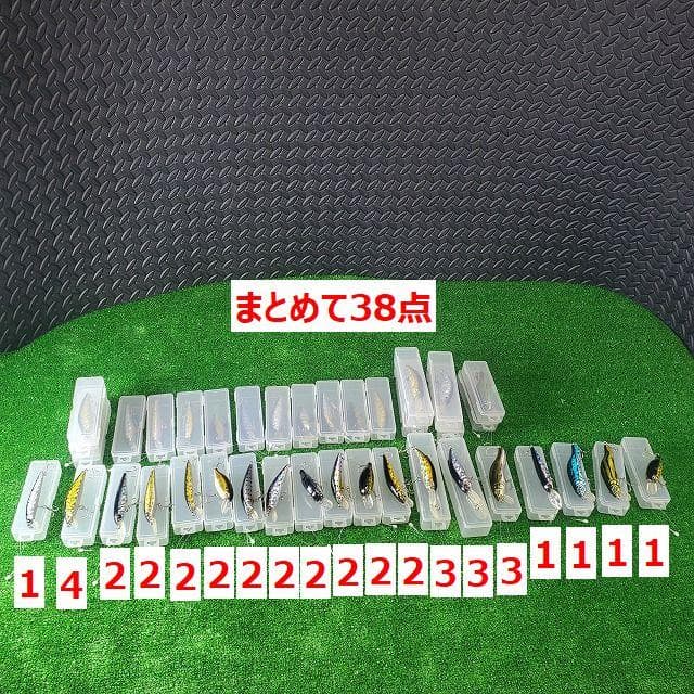 新品 ケース付き ルアー まとめ売り 38個セット バス釣り