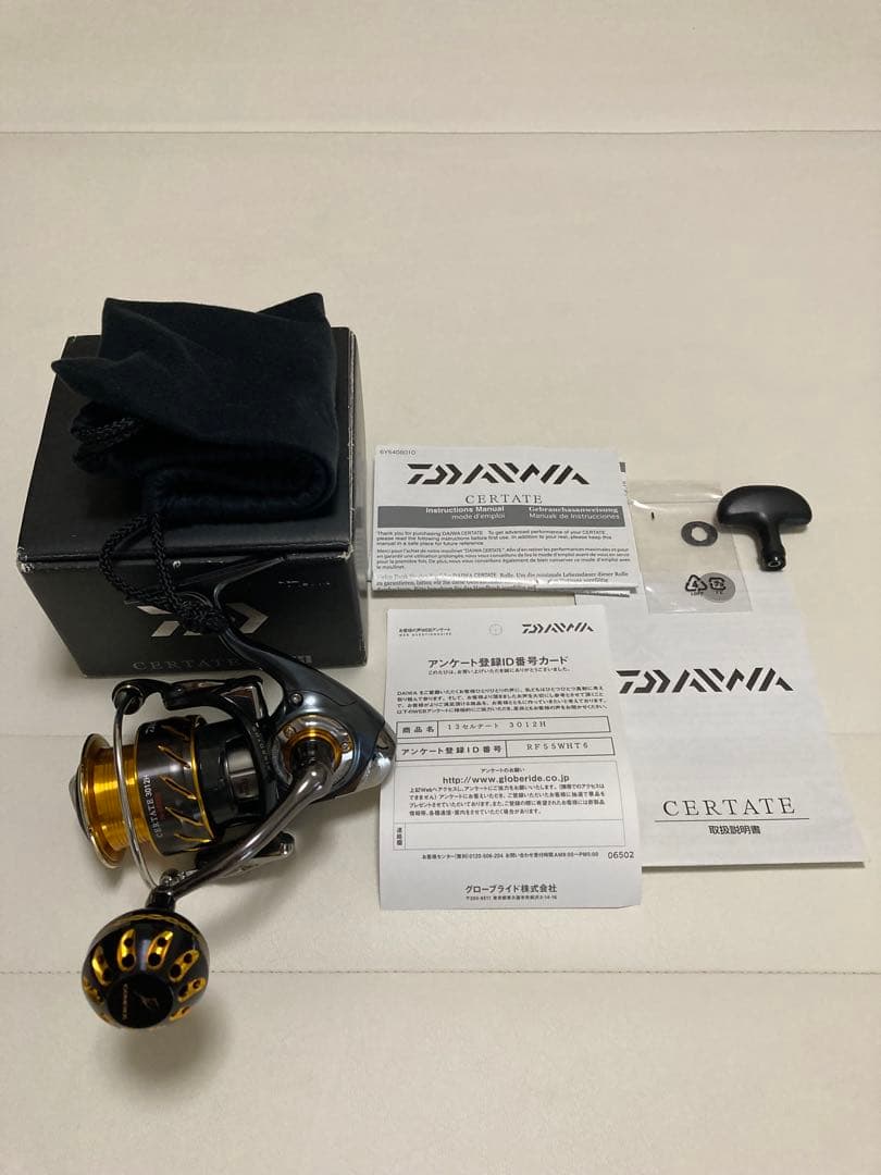美品　ダイワ　セルテート 3012H