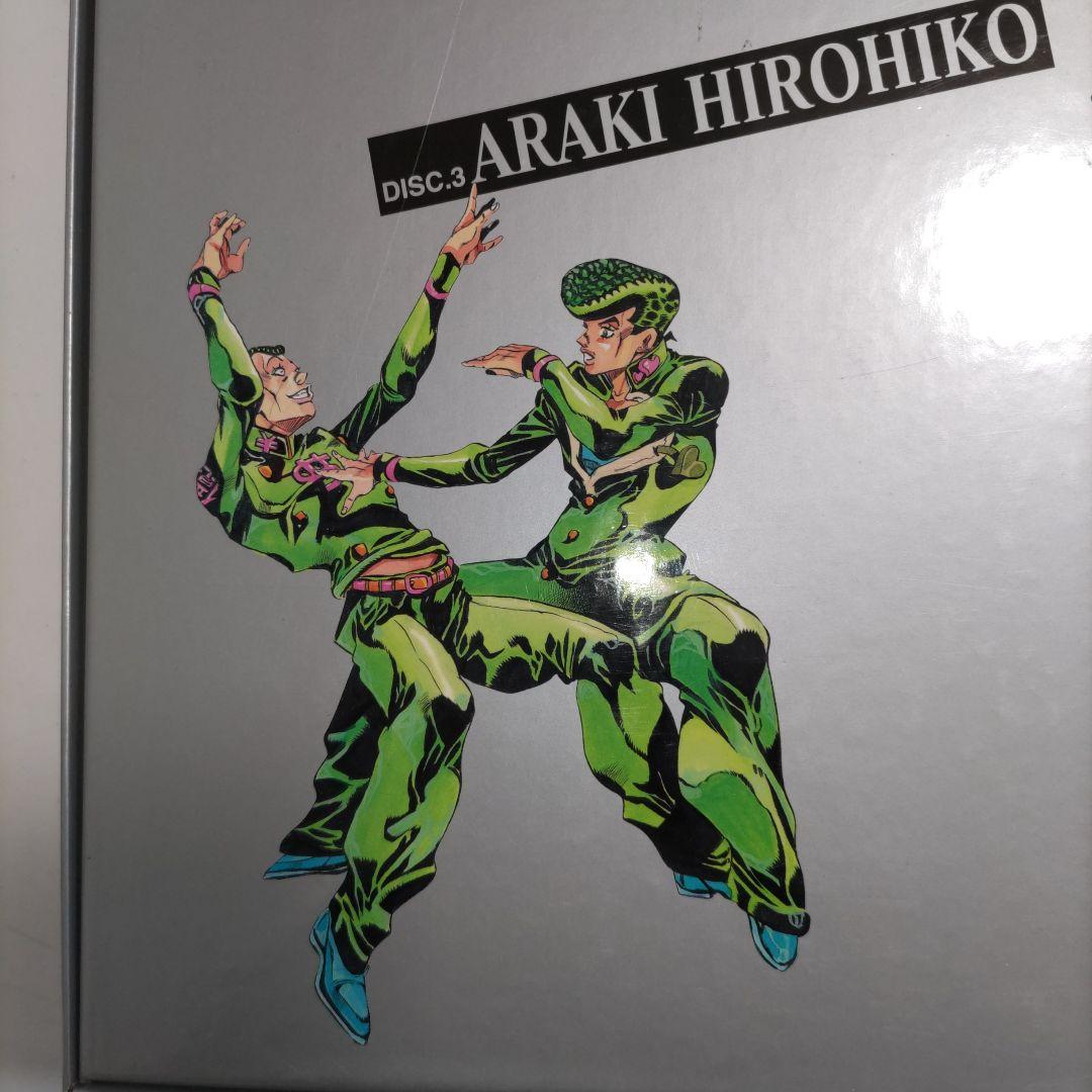 その他 520 JOJO A-GO!GO!