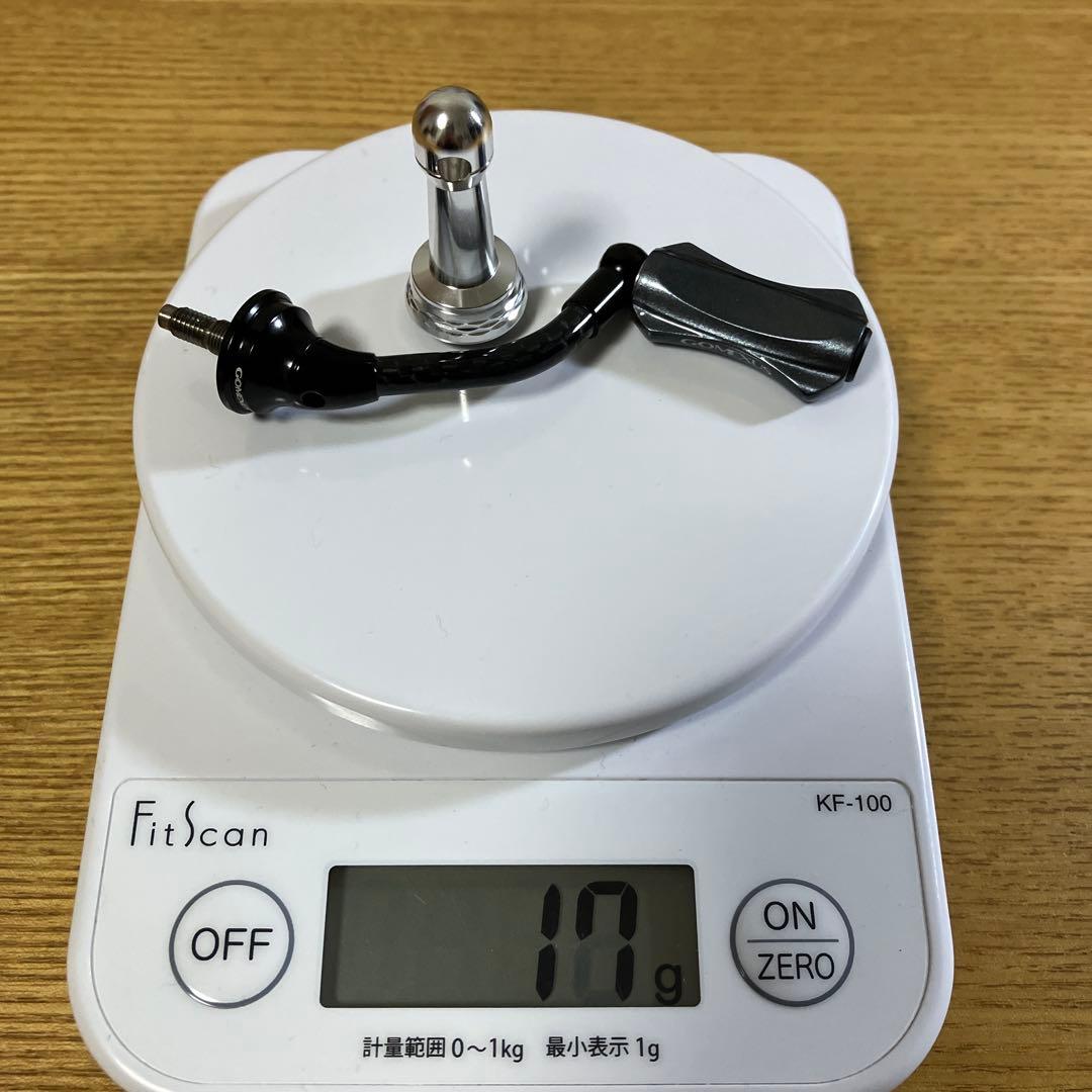 ほし　軽量　ゴメクサス　シマノ用　35mm カーボンハンドル