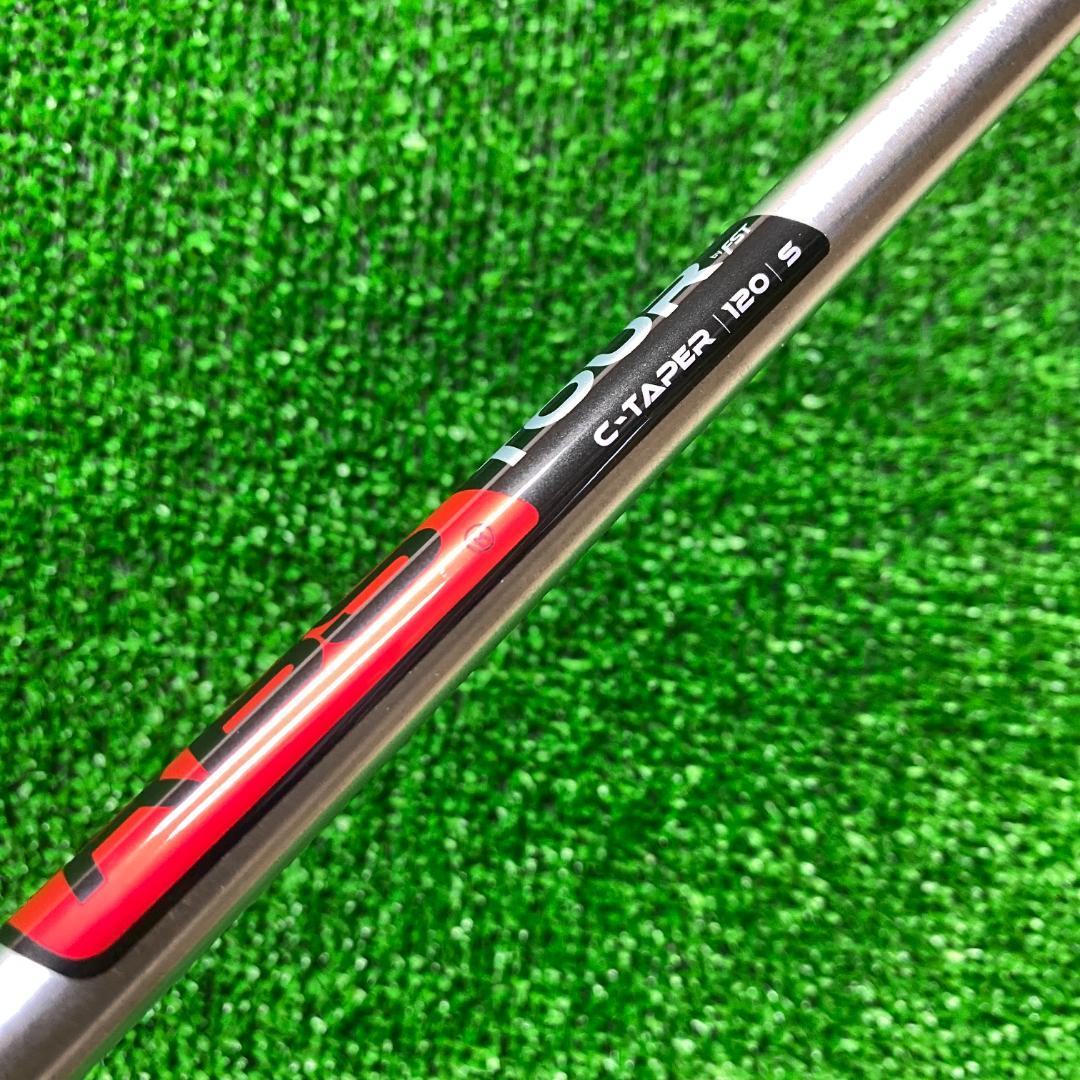 【UTC-219】キャロウェイエリート KBS Cテーパー120S 3UT用