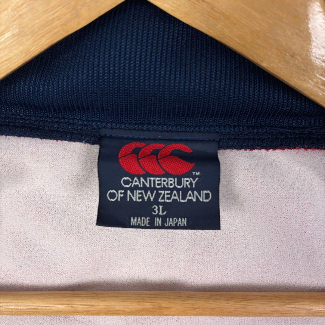 美品　カンタベリー　ビッグロゴ　ウィンドブレーカー　セットアップ　3L