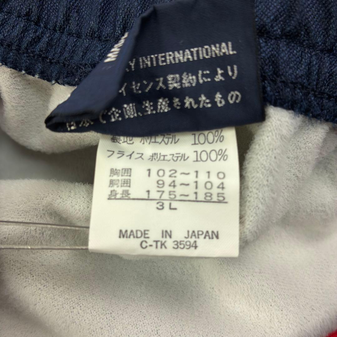 美品　カンタベリー　ビッグロゴ　ウィンドブレーカー　セットアップ　3L