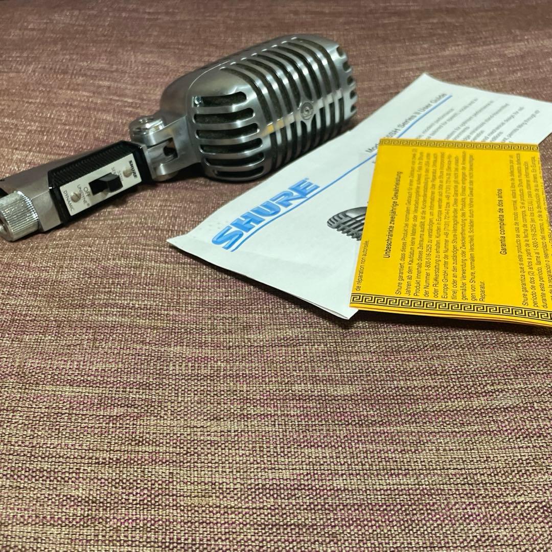 SHURE 55H SERIES II ダイナミックマイク