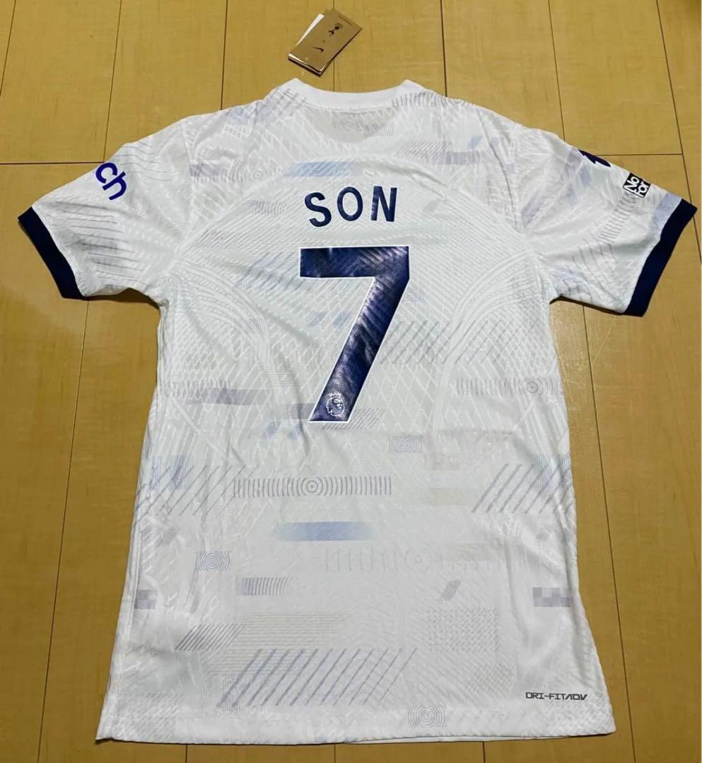 トッテナム・ホットスパー ソン 7番 シャツ