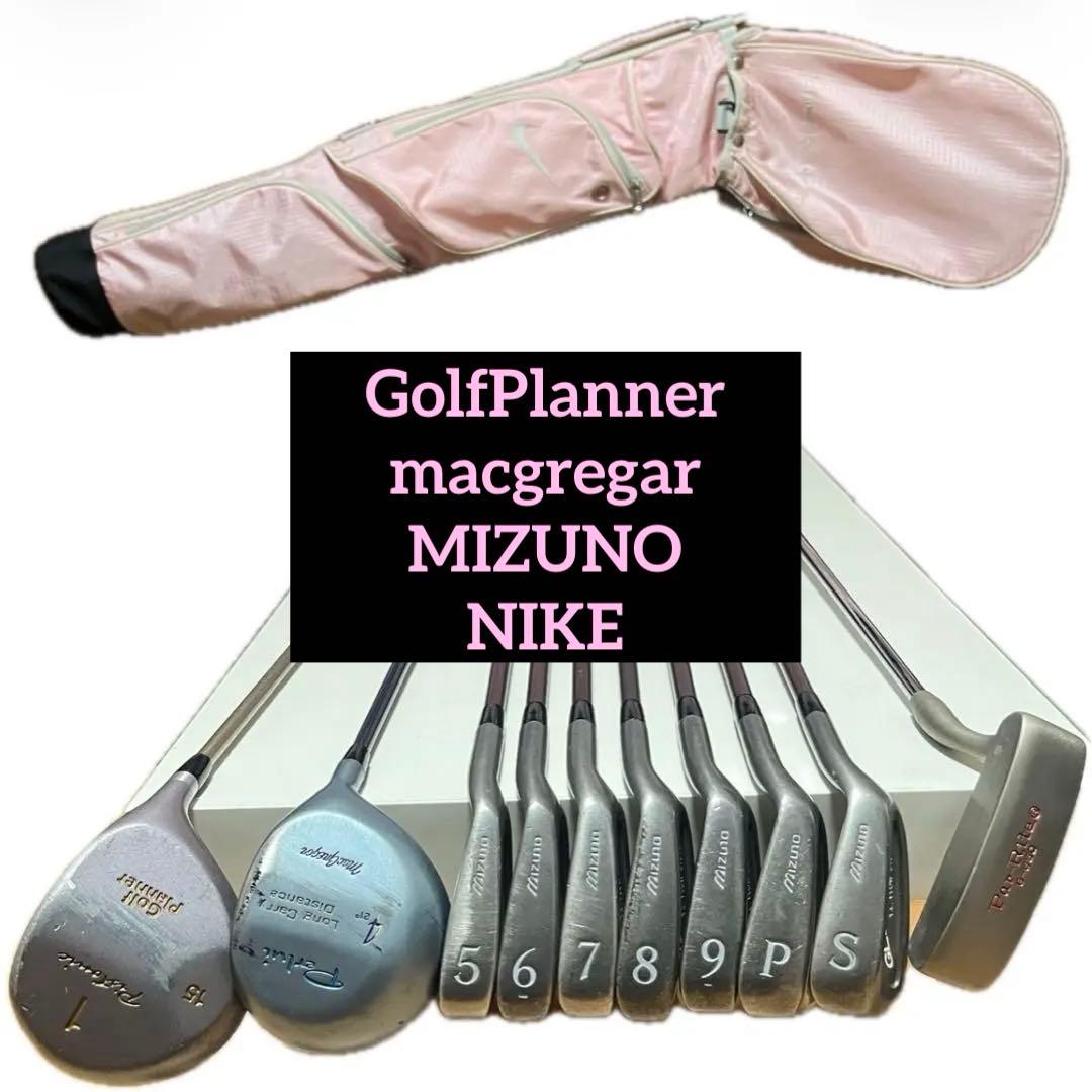 【MIZUNO】♡レディース♡ゴルフクラブ10本セット NIKEクラブケース 女
