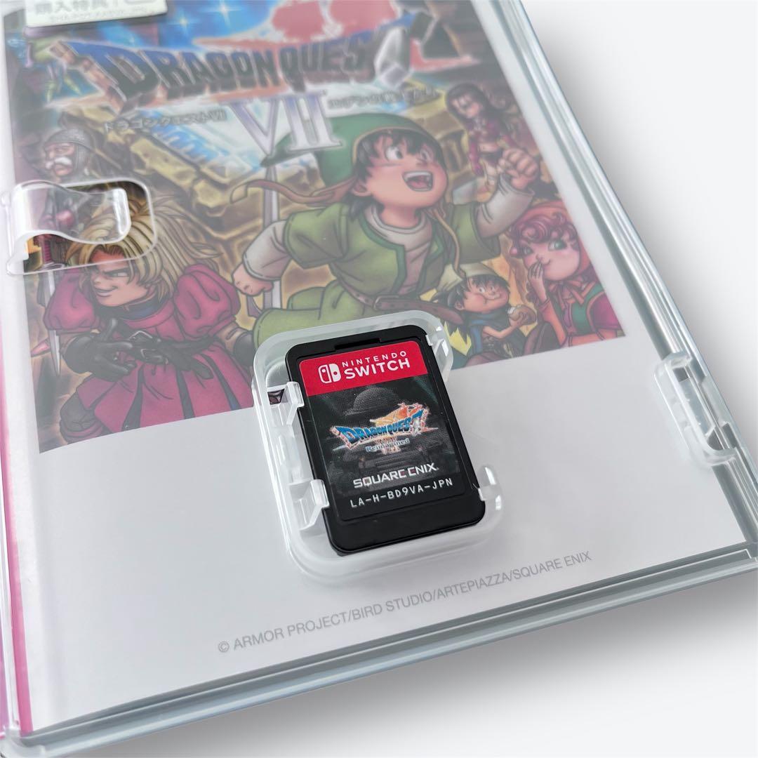 ドラゴンクエスト7 Reimagined Switch版