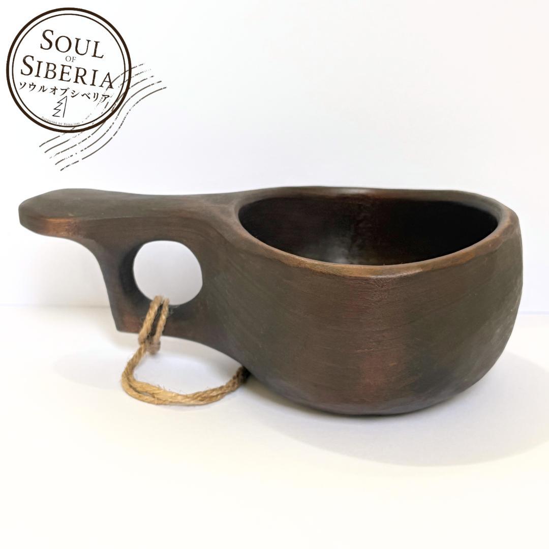 ⭐️#6ナンバー６【公式】Soul of Siberia ソウルオブシベリア