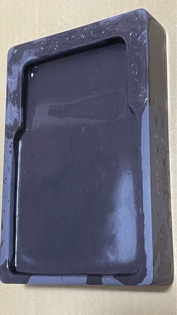 端渓硯 すずり　6寸　天啓6年　程正葵題刻　硯ー25