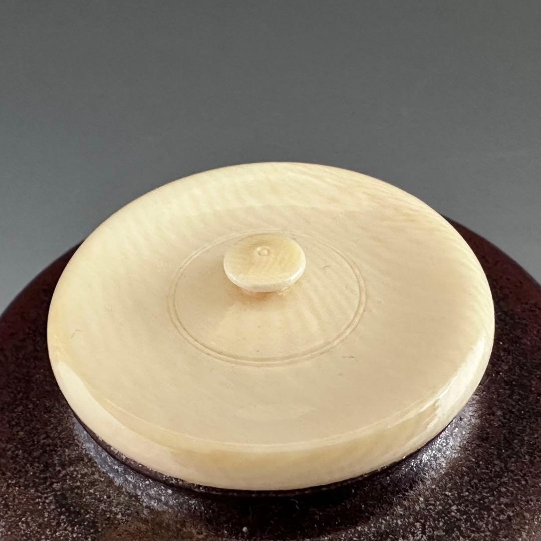 茶道具　大名物　北野肩付写　茶入　濃茶器　美濃光寿　共箱　稽古　奥伝　茶事　台子