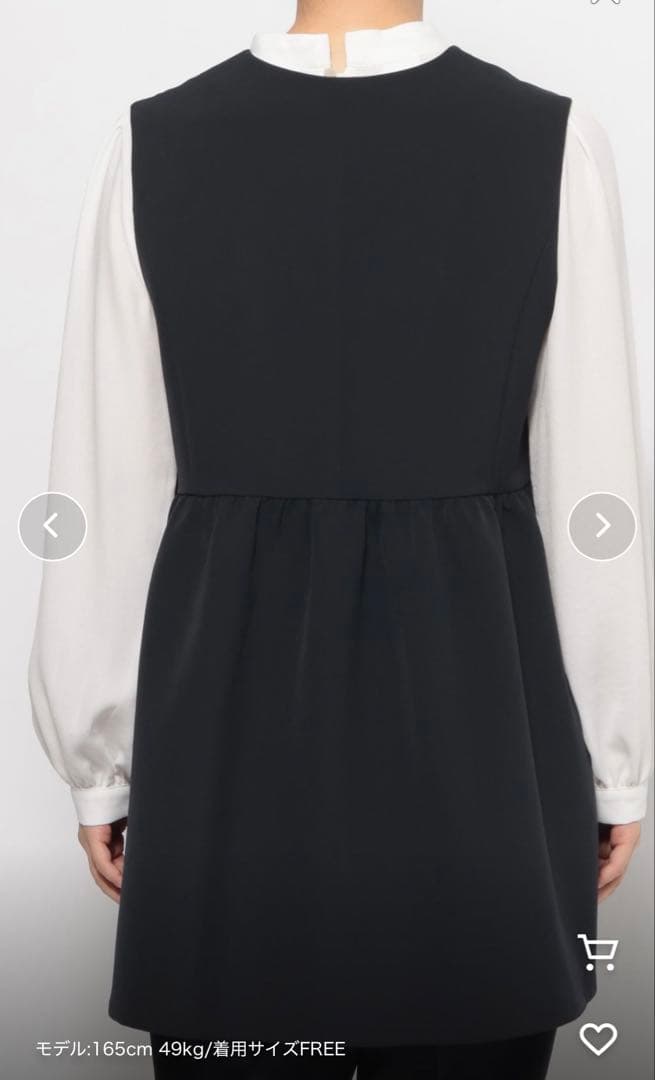 LEPSIM レプシィム Wクロス切り替えベスト