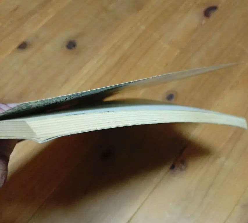 レーサー X LIVE - EXTREME VOLUME バンドスコア