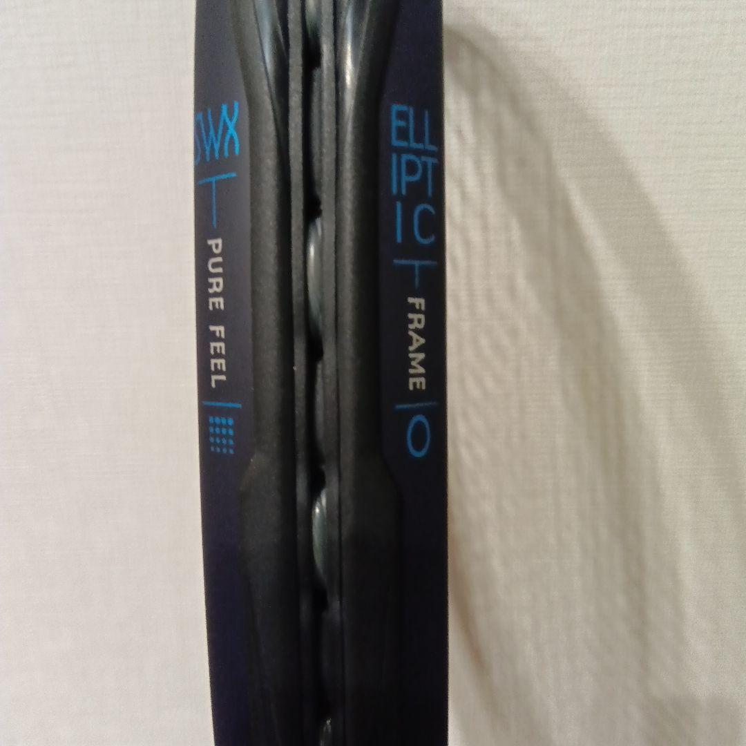 バボラ ピュアドライブ 2021 ​グリップ3