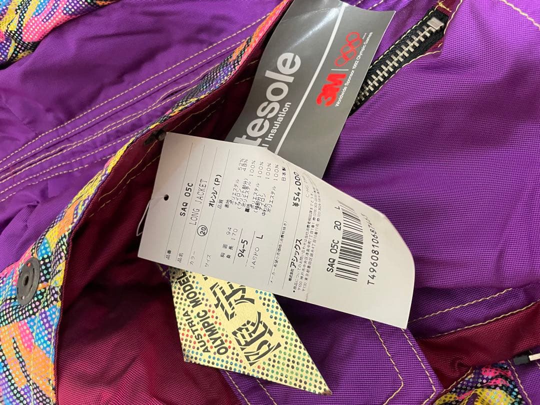 asics　レトロ　ヴィンテージ　スキー　上下セット　スノボ　ウェア