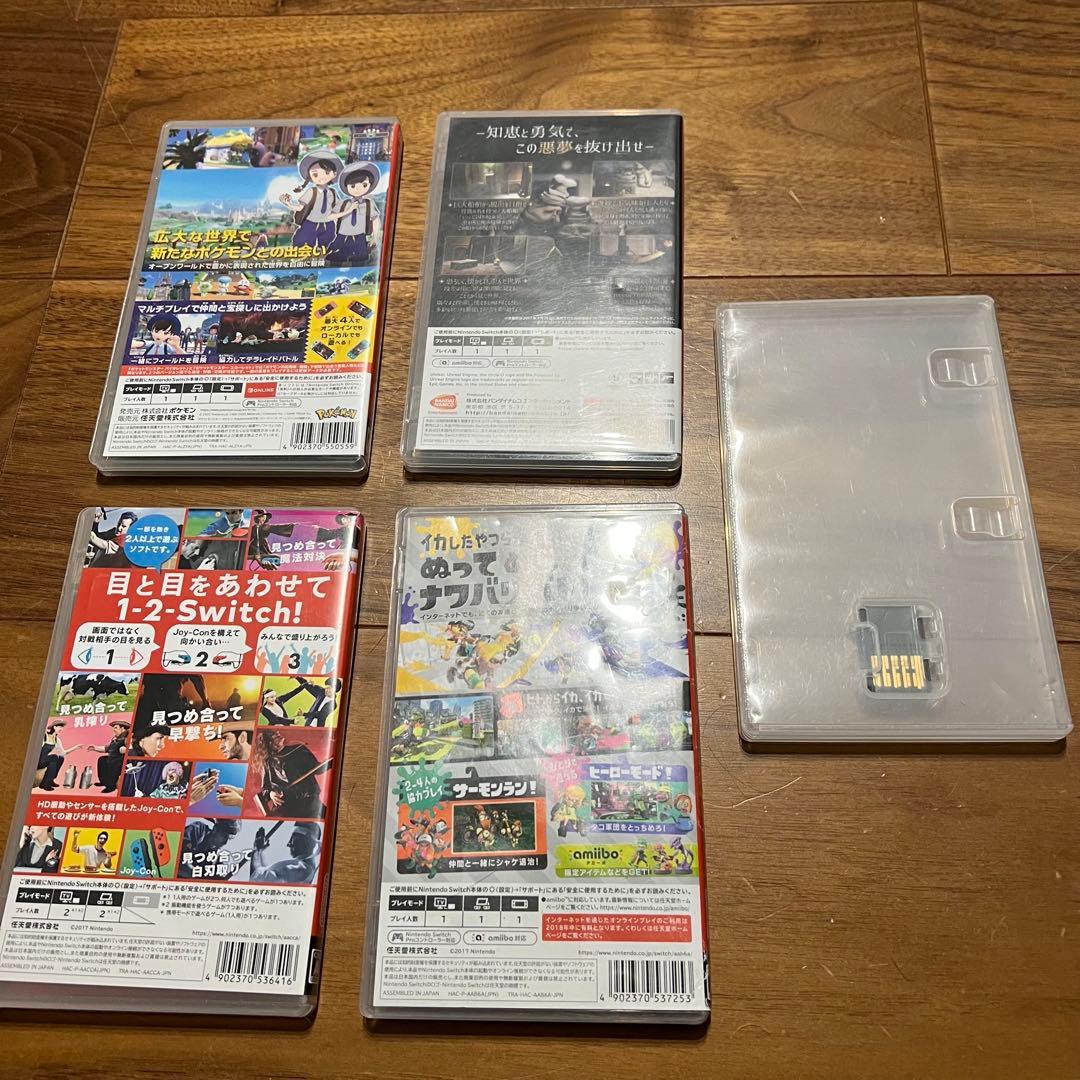 Nintendo Switch 本体 充電の付属品付き カセット5個