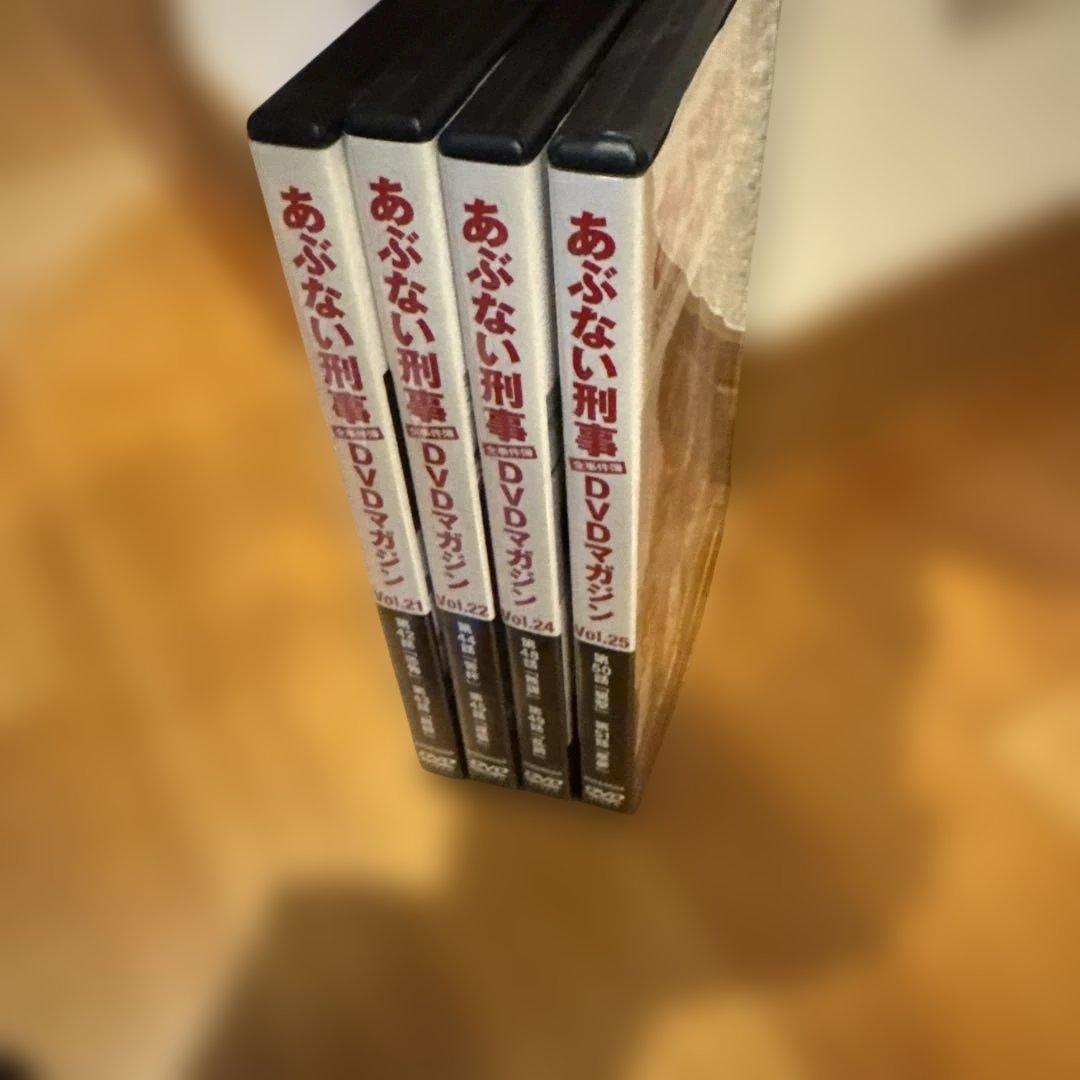 あぶない刑事DVDマガジン 1~20巻セット　まとめ売り