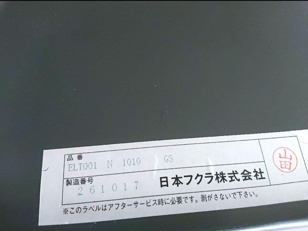 専用です フクラ センターテーブル 石材 希少