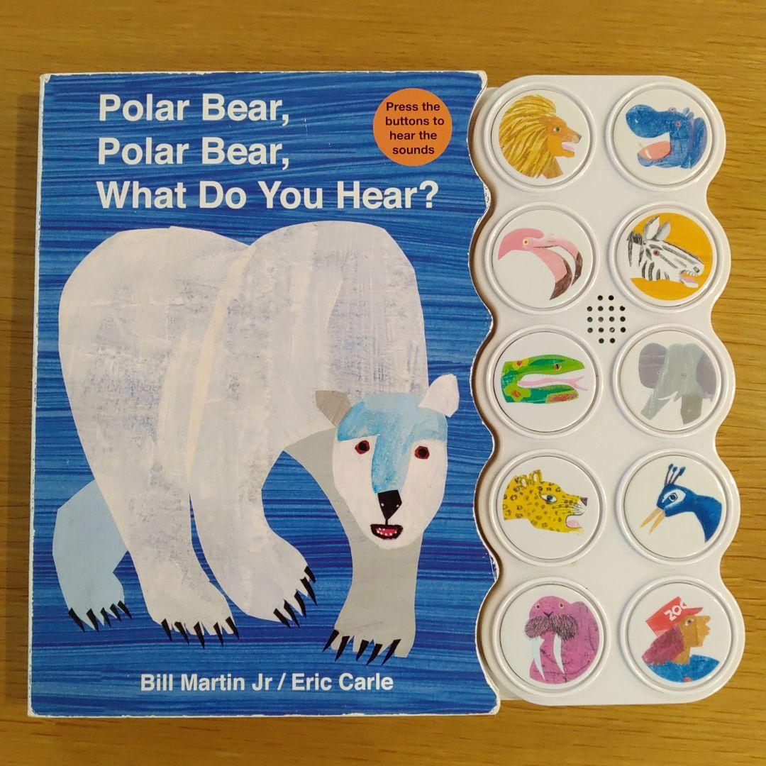 ワールドワイドキッズ