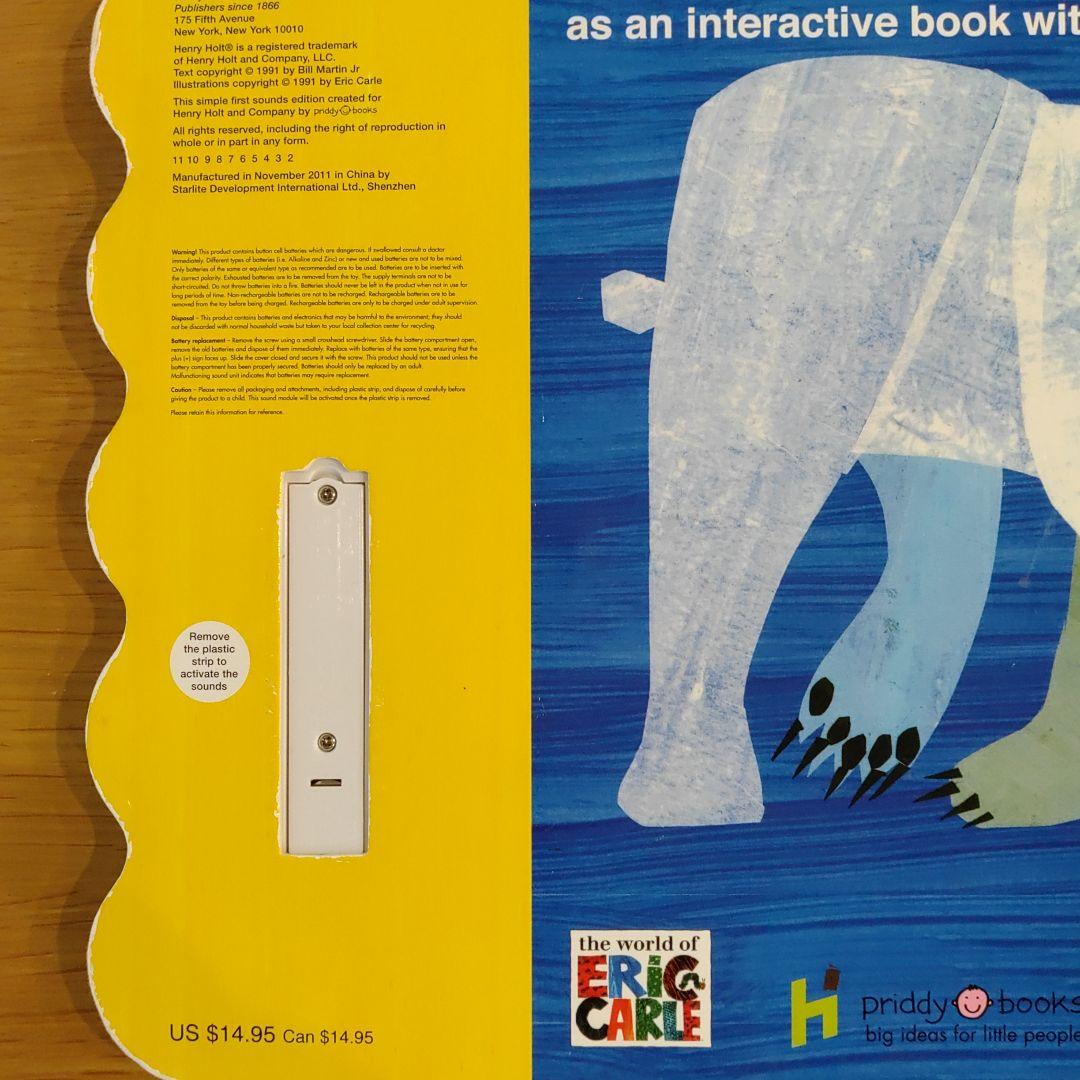 ワールドワイドキッズ