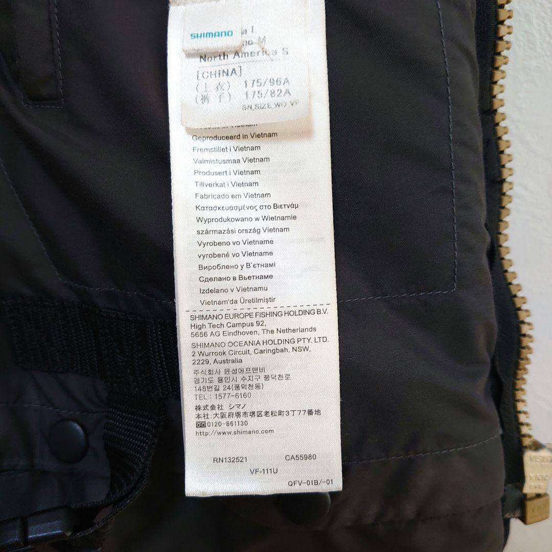 SHIMANO FIRE BLOOD キャップ&ライフジャケット